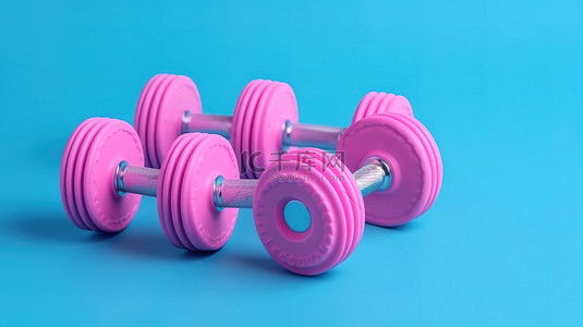 健康生活方式概念蓝色背景 3d 渲染上的粉红色哑铃
