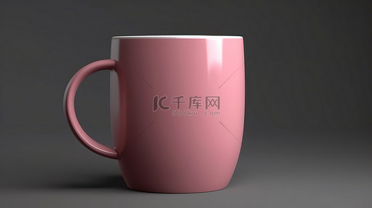 灰色背景中中号粉色茶杯和咖啡杯的独立 3D 渲染