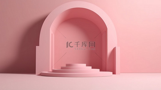 展览就绪的 3d 讲台陈列柜，在柔和的粉红色背景模型上带有遮阳阴影