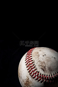 棒球球的深色背景
