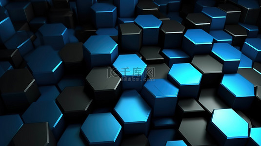 黑色和蓝色六角形的 3D 渲染图案