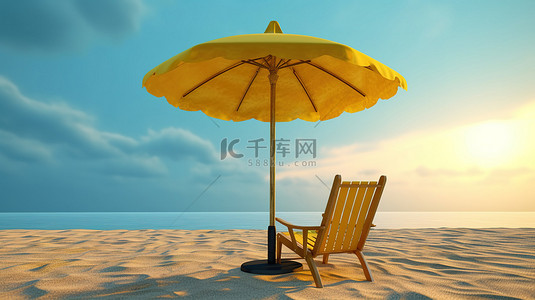 棕榈树黄色天空和沙滩椅的 3D 渲染，雨伞沐浴在日落中