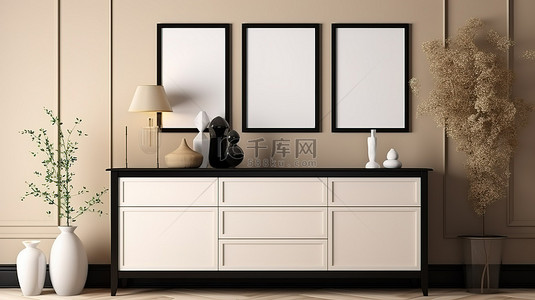 白色黑背景图片_现代室内设计，黑色框架，白色餐具柜和花瓶 3D 渲染中精致的花朵
