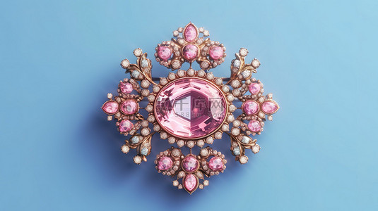 菱形蓝色背景背景图片_巴洛克风格的粉红色钻石胸针，配有宝石和复古魅力，蓝色背景 3D 双色调渲染