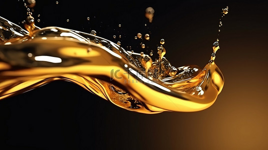 零重力下流动的金色金属液体的 3d 插图