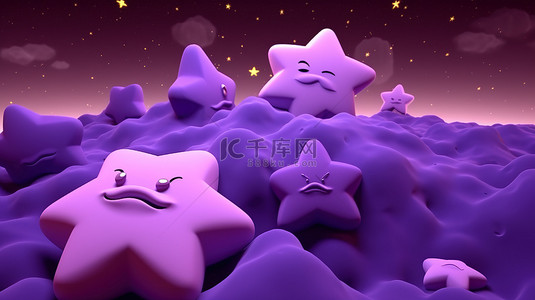 以 3d 呈现的紫色天空中的可爱星星