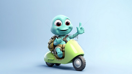 欢快的 3d 乌龟骑着摩托车巡航并竖起大拇指