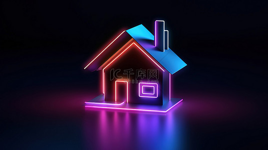 房子ui背景图片_房屋图标的发光 3D 渲染大胆而现代的 ui ux 元素