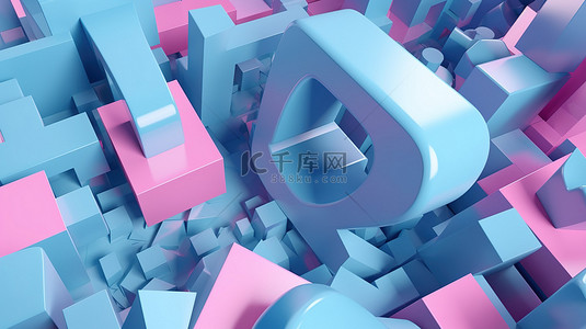 充满活力的销售主题 3D 背景与现代排版，引人注目的粉色和蓝色色调
