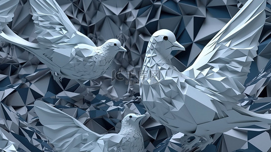 万花筒纹理 3D 插图，具有各种尺寸的鸽子几何形状