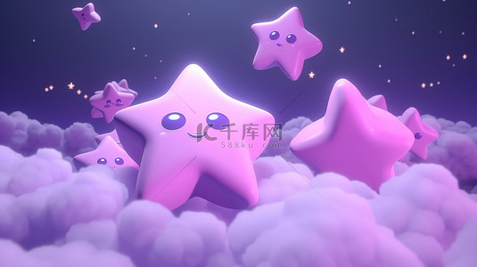 卡哇伊星星在紫色天空下以 3d 呈现