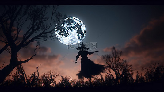 万家背景图片_万圣节之夜女巫在满月剪影中飞行的 3D 插图