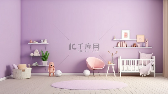 幼儿游戏背景图片_紫罗兰墙幼儿房，配有白色家具，3D 前视图