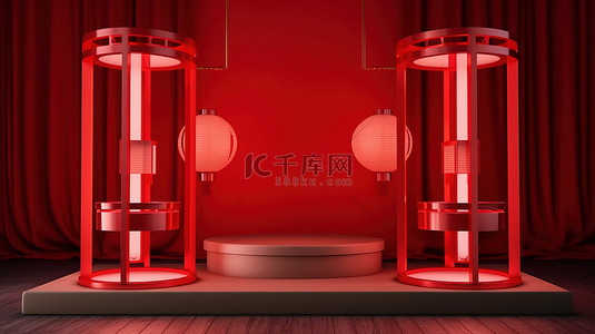 红色悬挂灯笼背景图片_3D 渲染中带有悬挂灯笼的发光红色讲台舞台