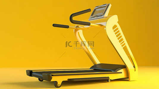 跑步黄色背景图片_黄色背景展示 3D 渲染的跑步机或跑步机