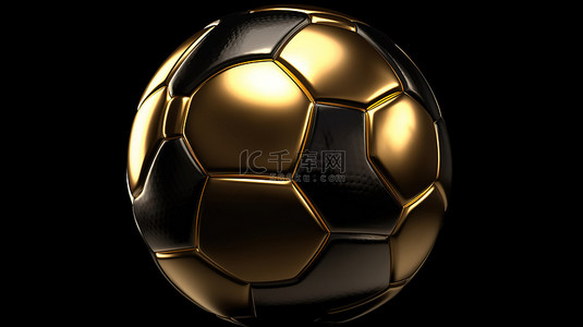 游戏背景图片_黑色背景与金色足球的 3d 渲染