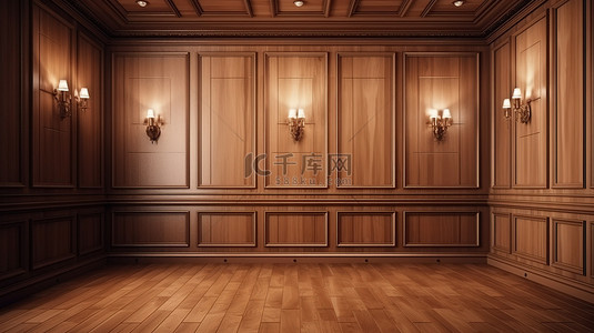 木工背景图片_复古棕色山毛榉木镶板，内墙上有经典细木工 3D 插图