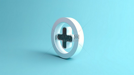 医疗符号概念在 3d 渲染的医疗保健背景上的蓝色圆圈中的简单图标
