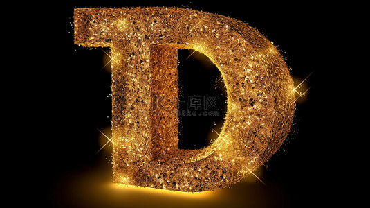 金色亮片背景图片_带有闪光口音的闪闪发光的金色大写字母 t 的 3d 渲染