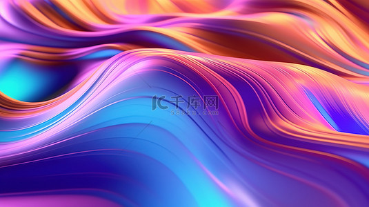 条纹色背景图片_辐射流体抽象背景，具有起伏的条纹色调和亮度 3D 图形渲染