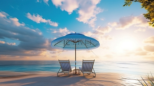 海天背景图片_热带海滩和海洋的令人惊叹的 3D 渲染，两把椅子和雨伞装饰在日出的天空