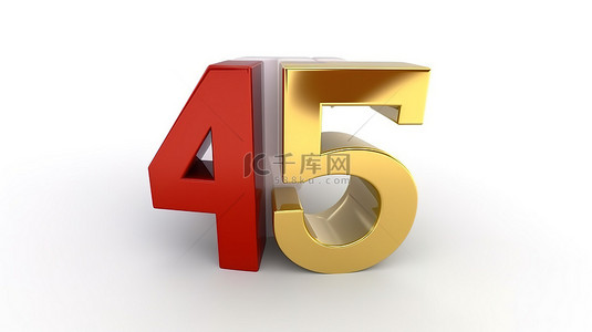 孤立的 3d 图与 45