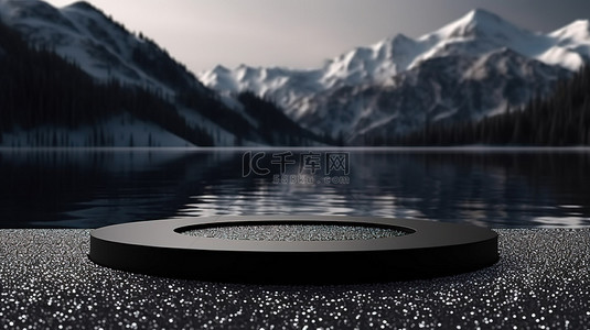湖蓝色背景背景图片_具有景观背景的抽象空间黑色水磨石讲台俯瞰湖池的 3D 渲染