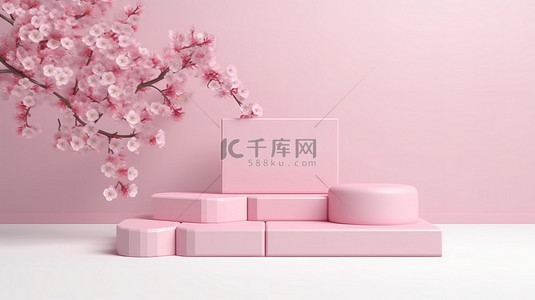 日本樱花背景图片_白色背景上的粉色几何基座和樱花，用于 3D 产品展示
