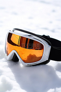 一副橙色镜片的滑雪镜
