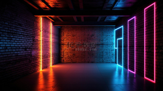 霓虹灯照明的房间混凝土地板砖墙未来派几何面板和发光的霓虹灯管