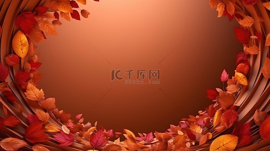 秋天树叶的 3d 渲染背景
