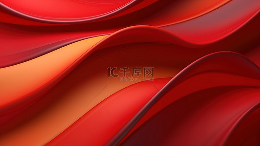 花背景图片_动态红色几何线条彩色纺织背景，采用精致的 3D 插图风格，适用于画布和织物模板