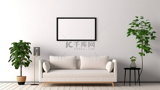 模板家具背景图片_现代 3D 客厅内部的白色墙框模型