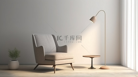 人字形地板房间的 3D 渲染，配有灰色椅子边桌和台灯