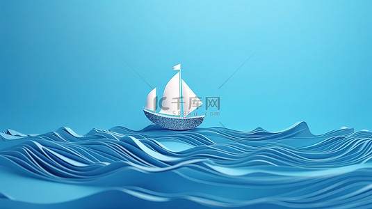 海洋景观 3D 渲染纸船和蓝色背景上的波浪
