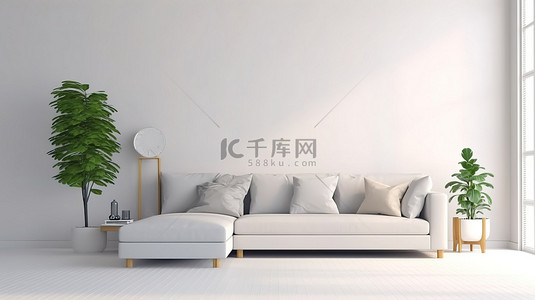 时尚展海报背景图片_时尚简约的公寓，配有白色墙壁和灰色沙发，3D 渲染
