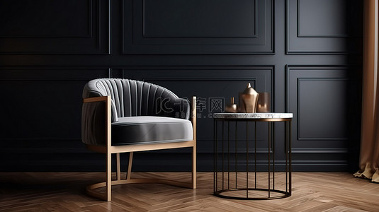 家居装饰 3D 渲染设计中的单把椅子和咖啡桌