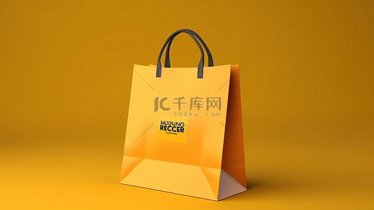 黄色背景购物袋样机，带有杂货袋 3D 渲染