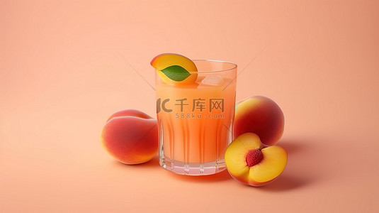 美味的食品背景图片_3d 渲染美味的桃汁
