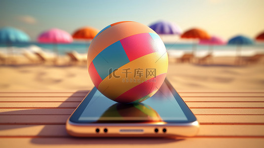 预订背景图片_3D 插图展示了使用智能手机和背景中的沙滩球预订暑假的概念