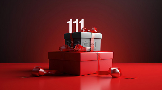 1111背景图片_1111 单日销售横幅的讲台场景上红色礼盒的 3d 插图