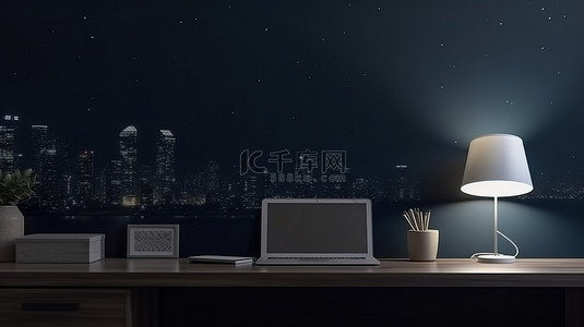 夜间 3D 渲染模型空间，配有笔记本电脑办公用品和深色办公桌