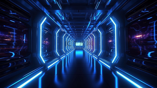 未来派蓝色霓虹灯走廊现代宇宙飞船中充满科技的通道