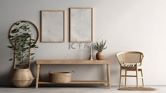 现代环境中的白色海报框架模型木地板混凝土墙桌篮和植物的 3D 渲染