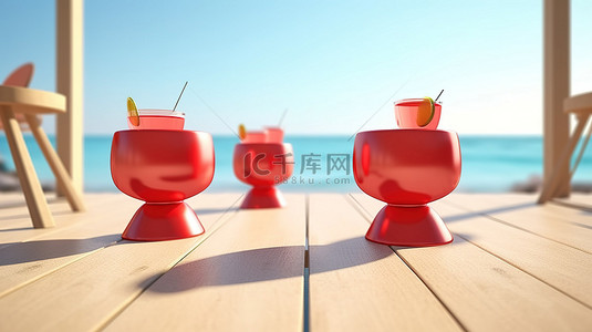 沙滩桌上的时尚酒吧凳子和充满活力的热带鸡尾酒，特写 3D 渲染