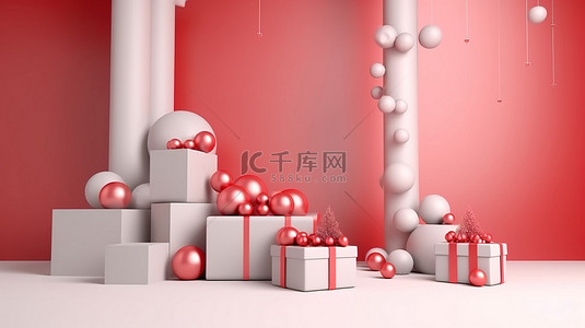 底座上装饰着礼品盒和节日装饰品，祝您圣诞快乐，新年快乐 3d