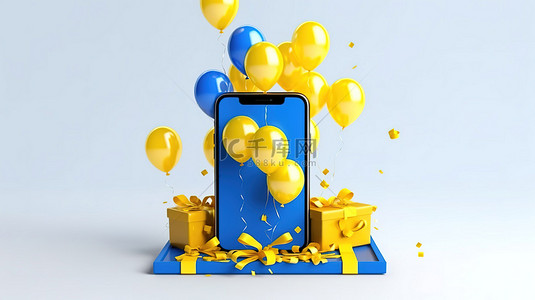带有蓝色飞行礼物和黄色蝴蝶结 3D 渲染的手机模型