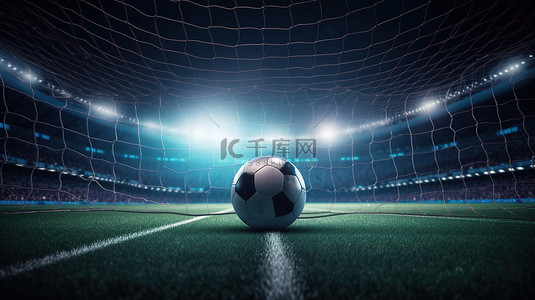 踢足球的运动员背景图片_用代表成功概念的体育场灯和聚光灯在球门中得分足球的 3d 渲染
