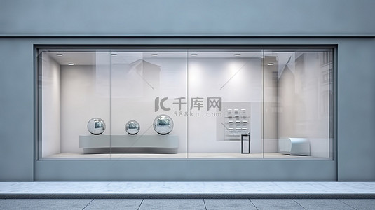 入口背景图片_空白店面的时尚 3D 渲染，采用白色铝和玻璃设计