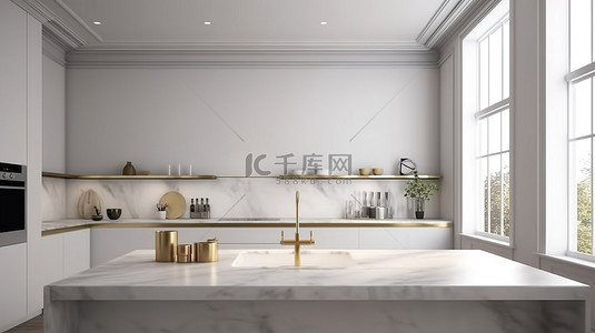 餐桌白色背景图片_时尚别致的厨房柜台，空间充足，3D 渲染室内背景